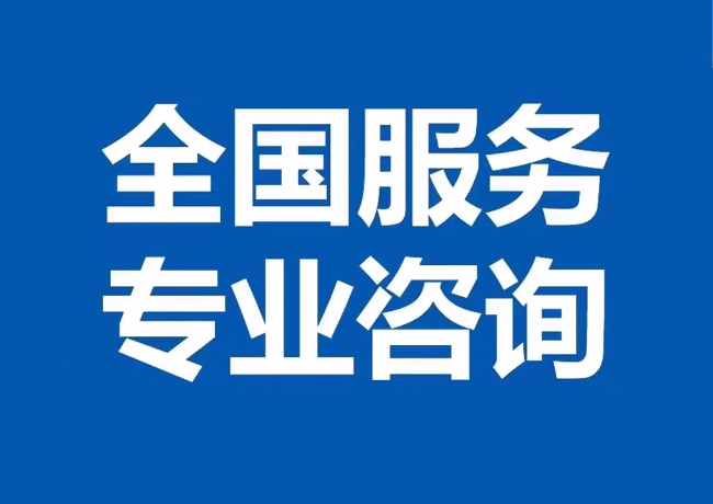 盖州封存公积金代提