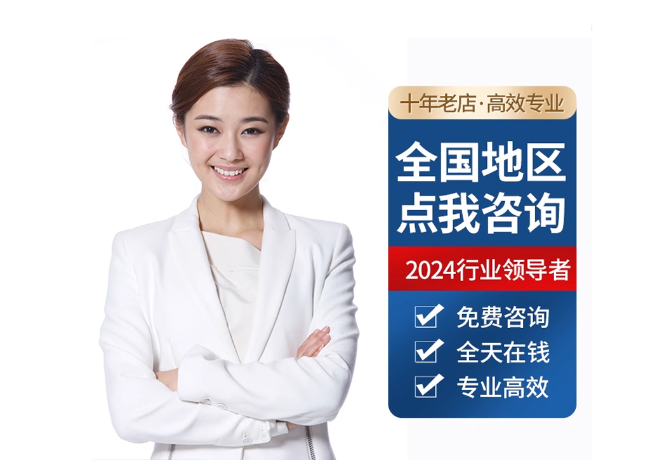 盖州离职公积金代提
