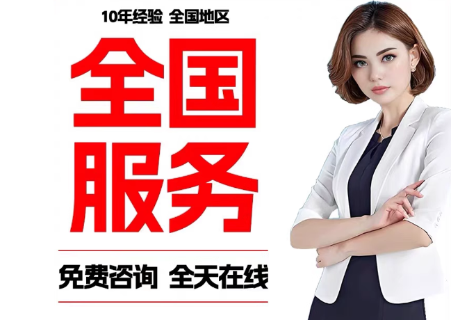 盖州在职公积金代提